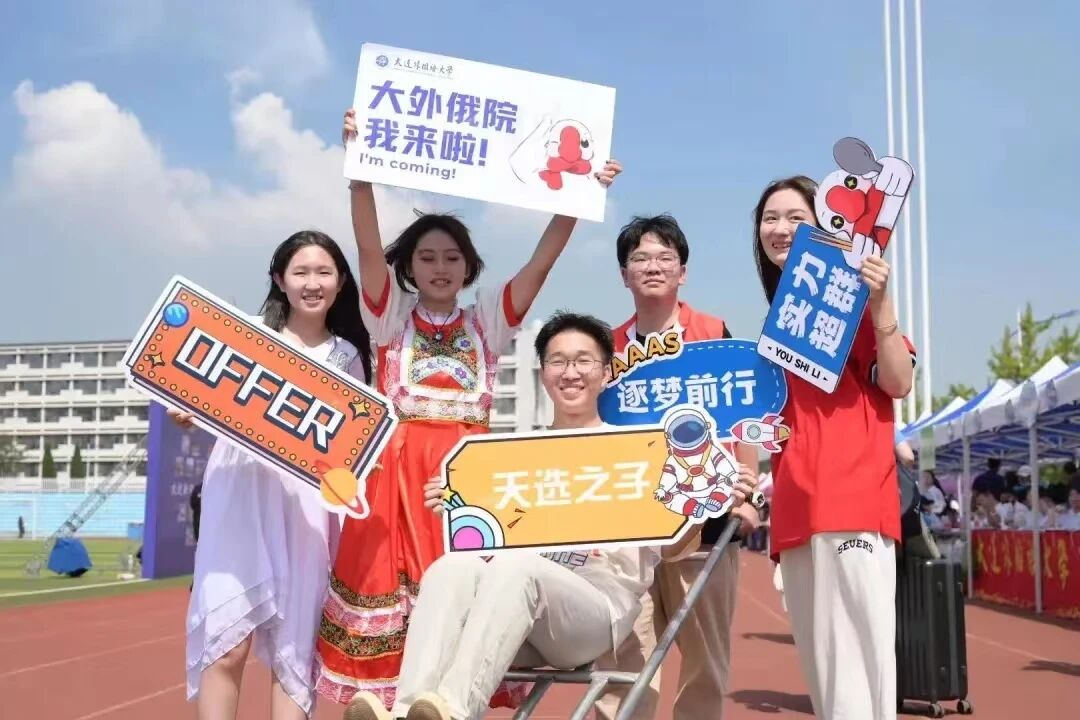 D7E03