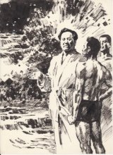 《毛主席游长江》 陈玉先 绘