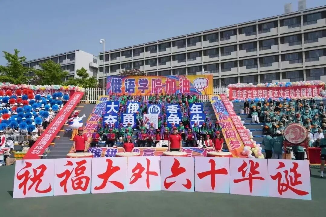 FF58E