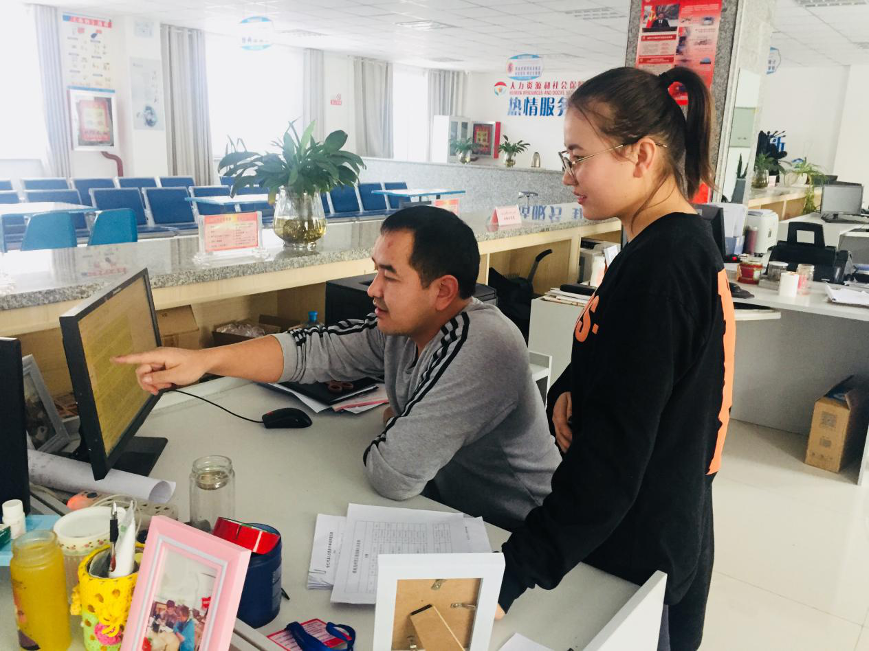 16-4班-什娜尔 1.png